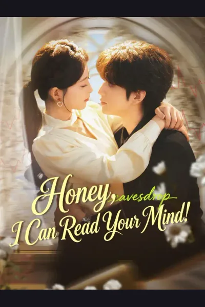Honey, I Can Read Your Mind! cover from reference catalogue