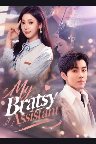 My Bratsy Assistant cover from reference catalogue