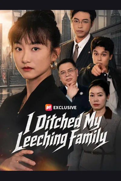 I Ditched My Leeching Family cover from reference catalogue