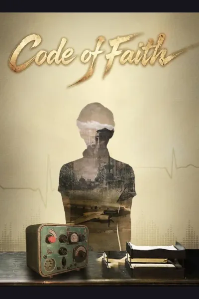 Code of Faith cover from reference catalogue