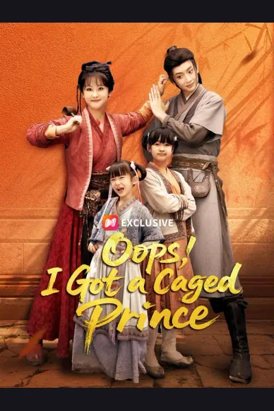 Oops, I Got a Caged Prince cover from reference catalogue