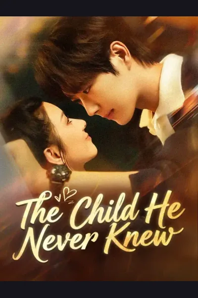 The Child He Never Knew cover from reference catalogue