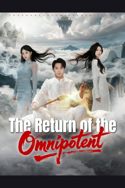 The Return of the Omnipotent cover from reference catalogue