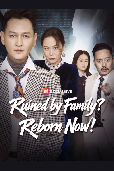 Ruined by Family? Reborn Now! cover from reference catalogue