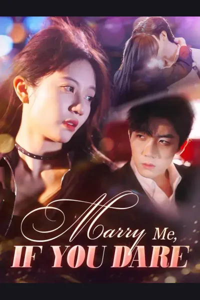 Marry Me, If You Dare cover from reference catalogue