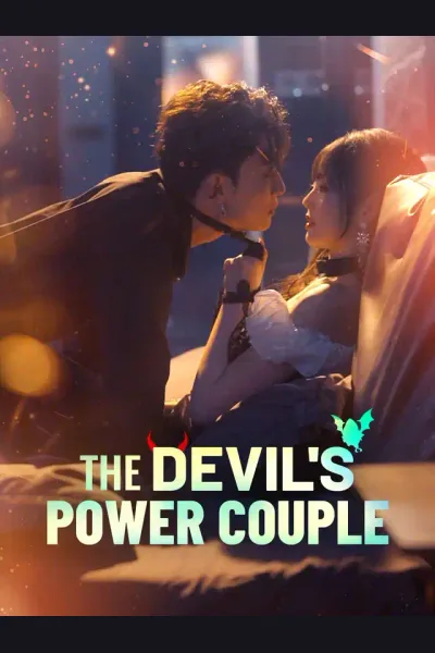 The Devil's Power Couple cover from reference catalogue