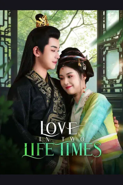 Love in two Lifetimes cover from reference catalogue