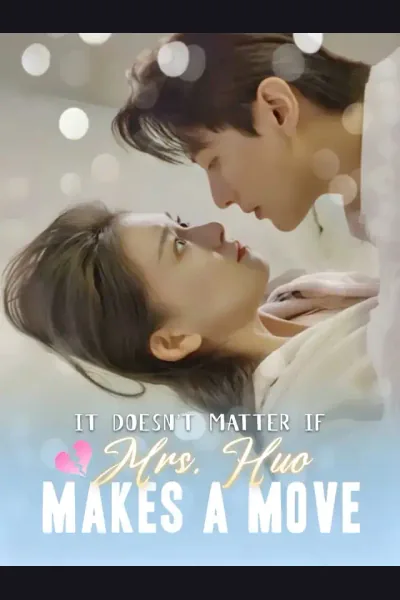 It doesn't matter if Mrs. Huo makes a move cover from reference catalogue