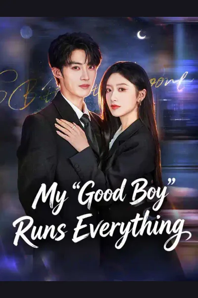 My "Good Boy" Runs Everything cover from reference catalogue