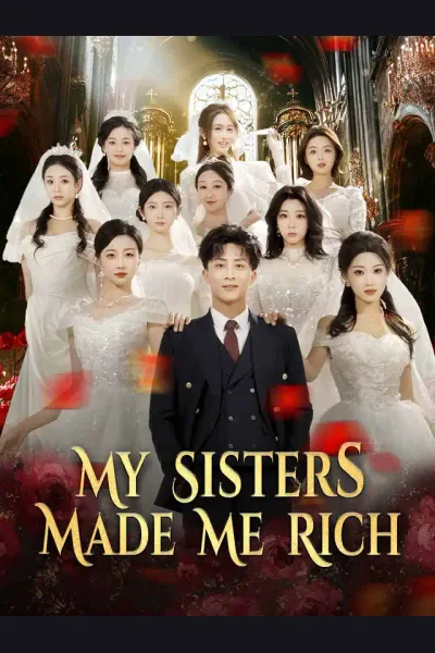 My Sisters Made Me Rich cover from reference catalogue