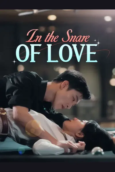 In the Snare of Love cover from reference catalogue