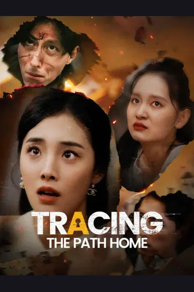 Tracing the Path Home cover from reference catalogue