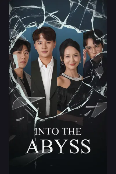 Into the Abyss cover from reference catalogue