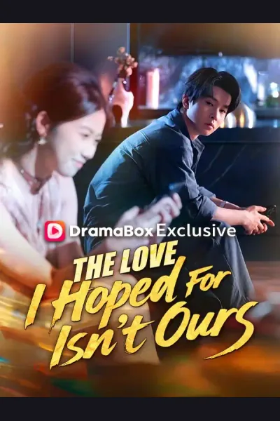 The Love I Hoped For Isn't Ours cover from reference catalogue