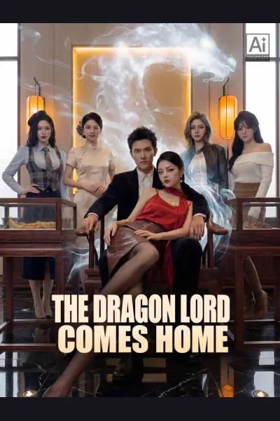 The Dragon Lord Comes Home cover from reference catalogue