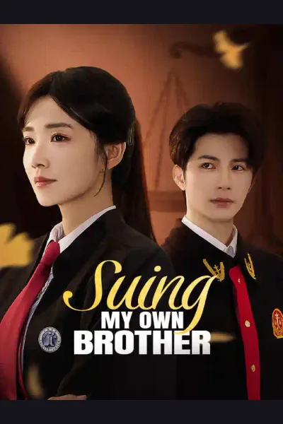 Suing My Own Brother cover from reference catalogue