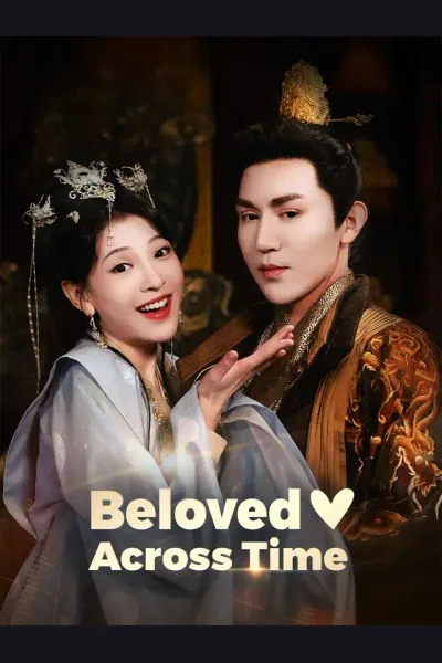 Beloved Across Time cover from reference catalogue