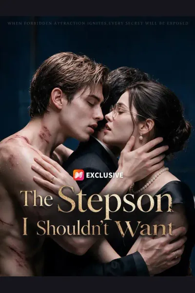 The Stepson I Shouldn’t Want cover from reference catalogue