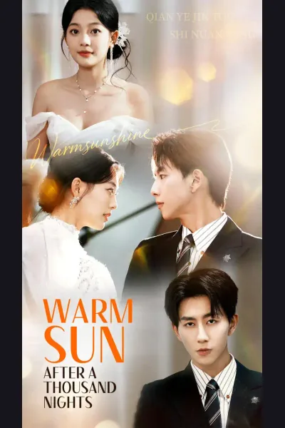 Warm Sun After a Thousand Nights cover from reference catalogue