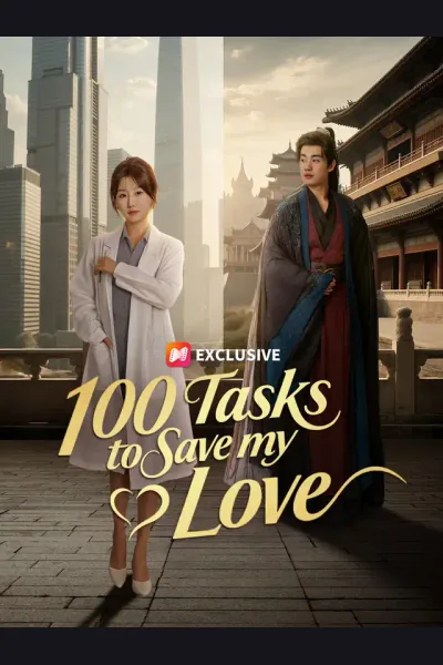 100 Tasks to Save My Love cover from reference catalogue