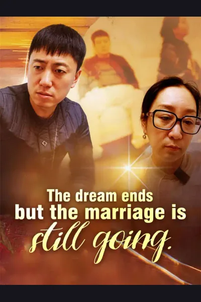 The dream ends but the marriage is still going cover from reference catalogue