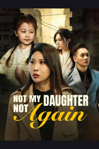 Not My Daughter, Not Again cover from reference catalogue