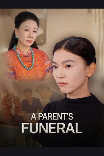 A Parent's Funeral cover from reference catalogue