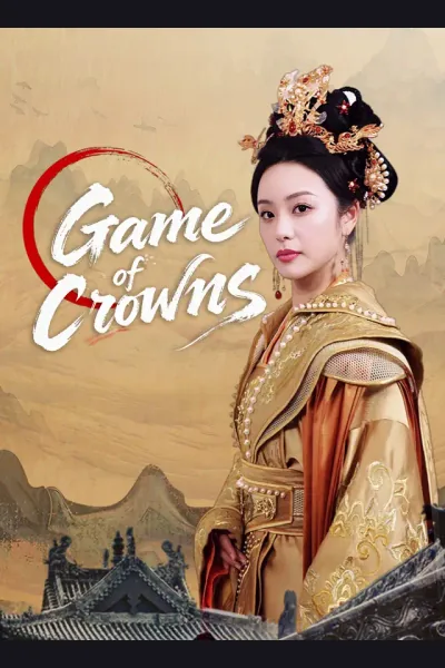 Game of Crowns cover from reference catalogue