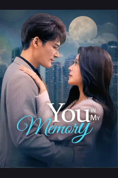 You in My Memory cover from reference catalogue