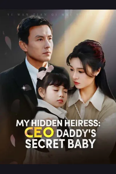 My Hidden Heiress: CEO Daddy's Secret Baby cover from reference catalogue