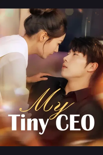 My Tiny CEO cover from reference catalogue