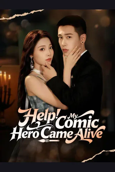 Help! My Comic Hero Came Alive cover from reference catalogue