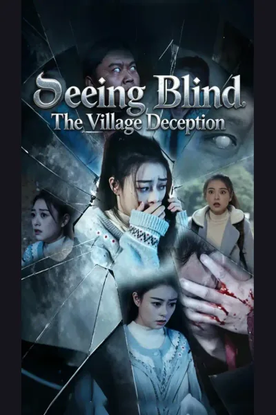 Seeing Blind: The Village Deception cover from reference catalogue