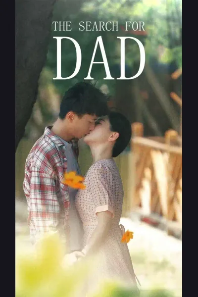 The Search for Dad cover from reference catalogue