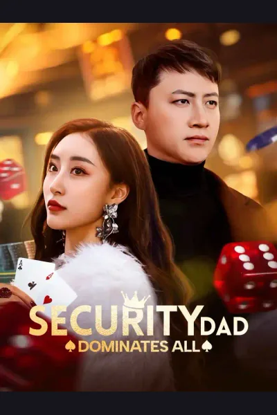Security Dad Dominates All cover from reference catalogue