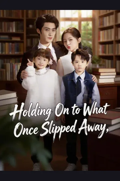 Holding On to What Once Slipped Away cover from reference catalogue