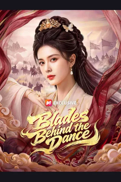 Blades Behind the Dance cover from reference catalogue