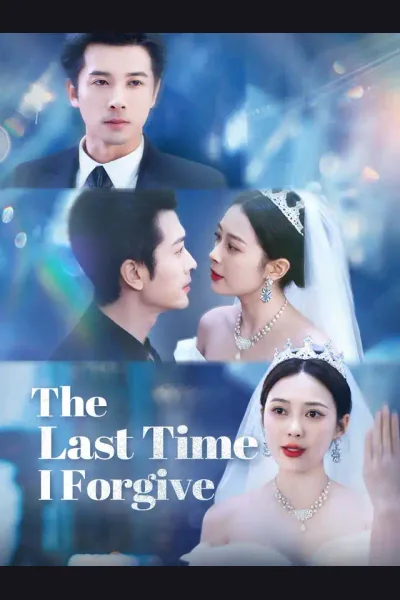 The Last Time I Forgive cover from reference catalogue