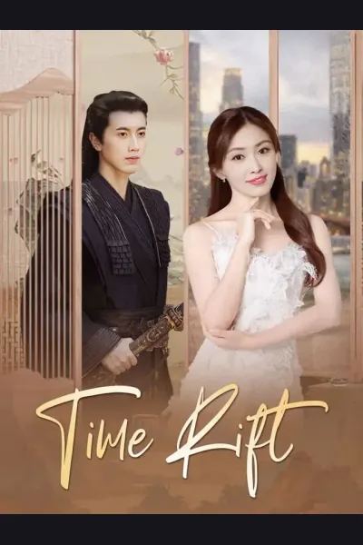 Time Rift cover from reference catalogue