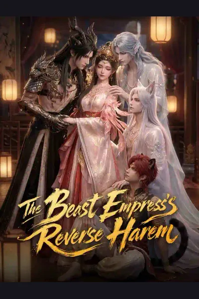 The Beast Empress's Reverse Harem cover from reference catalogue