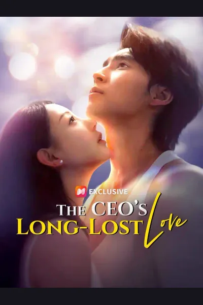 The CEO’s Long-Lost Love cover from reference catalogue