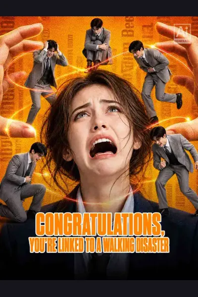 Congratulations, You're Linked to a Walking Disaster cover from reference catalogue