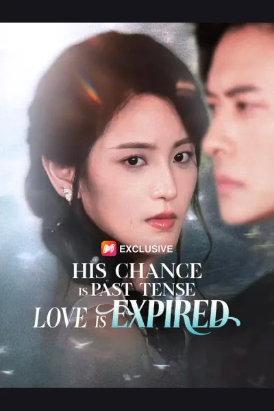 His Chance is Past Tense, Love is Expired cover from reference catalogue