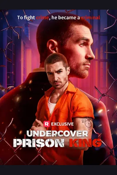 Undercover Prison King cover from reference catalogue