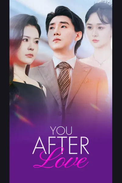 You After Love cover from reference catalogue