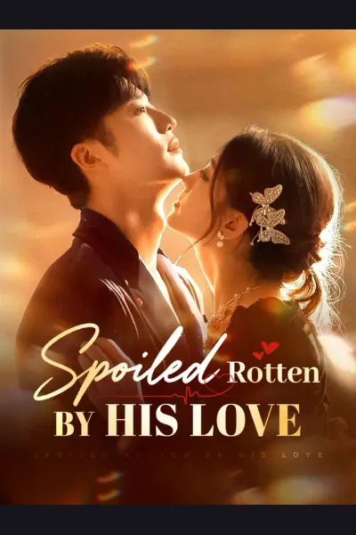 Spoiled Rotten By His Love cover from reference catalogue