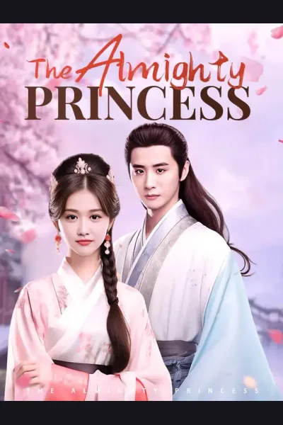 The Almighty Princess cover from reference catalogue