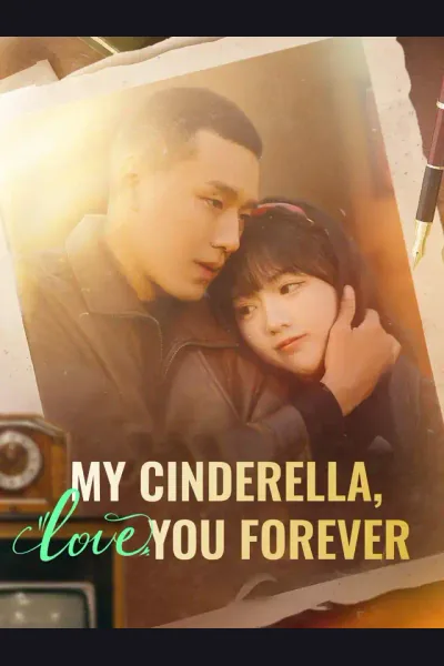 My Cinderella, Love You Forever cover from reference catalogue
