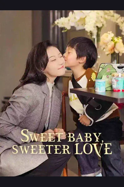 Sweet Baby, Sweeter Love cover from reference catalogue
