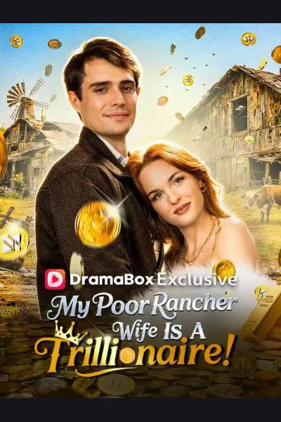 My Poor Rancher Wife is a Trillionaire cover from reference catalogue